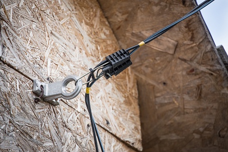 Провода самонесущие с нулевой несущей изолированной жилой